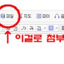 서산농특산영농조합법인 이미지