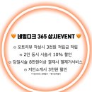네일디크 이미지