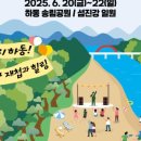 송림황토가든 네이버블로그