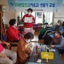 주공16단지경로당 이미지