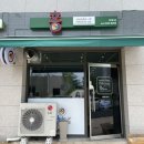 (주)메이드잇