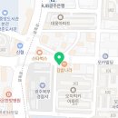 카페게이트광주오치점 이미지