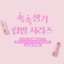 알엑스알