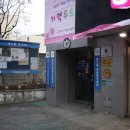 대덕구노인복지센터 이미지