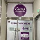 설빙고촌드림 이미지