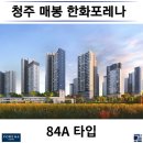 청암공인중개사사무소 이미지