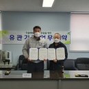 양양군정신건강복지센터 이미지