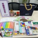 남양주풍양보건소 치매안심센터 이미지