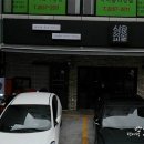 벌꿀식당 이미지
