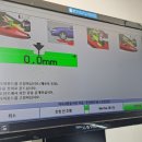 빛가람타이어 이미지