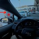 아민약국 | 독일 프랑크푸르트 근교 한인병원 방문 후기 (Hausarzt, 공보험 가능, 주차장)