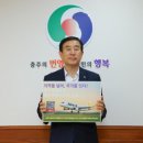 염원 이미지