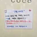부평 굴포천역과 부평구청역 사이에 위치한 수제버거 맛집 &#39;갓댐버거&#39;