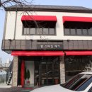 탑스타일헤어샵 네이버블로그