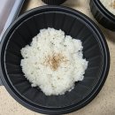 쭈꾸미본색 - 김해시 율하카페길 77-18 | 진영 쭈꾸미 맛집 배달로 시켜먹은 쭈꾸미본색 세트 메뉴 후기