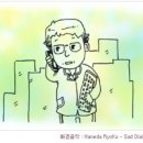 중고컴퓨터