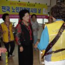 평화나눔 경로당 이미지