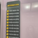 마미사랑산후조리원 이미지