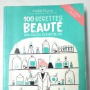 영빈메디칼 이미지