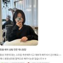 어오즈