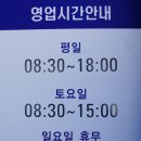 현대자동차(통리점) 이미지