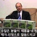 바이오스라이프 이미지