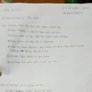 부산산업과학고등학교 이미지