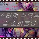 (주)그린파마 이미지