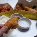 치킨플러스용인 이미지
