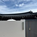 스테이늘 | 4인 가족 안동 숙소 스테이유심 독채 찐 후기