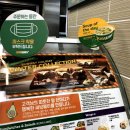 서브웨이? 써브웨이! 추천메뉴 매장 &amp; 테이크아웃