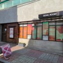 요일, 성키 제2의생일 기념 강남 나덜이😎 [압구정 보울룸/오늘,마켓/압구정 포토이즘/카페 플디 딸기...
