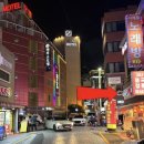 지에스25 부산역점 | 부산여행 지친몸 관리는 부산역마사지 청담 아로마 커플마사지 부산역에서