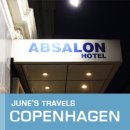 코펜하겐 ABSALON CITY HOTEL 3박4일