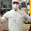 연암(소) 이미지