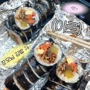 장모집 | 대구 장모님김밥 후기, 집김밥 느낌 나는 담백한 포장 전문점 내돈내산 후기