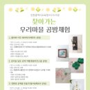 우리공방 이미지