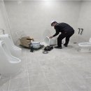 상갈동 행정복지센터 | [관공서공사] 상갈동 행정복지센터 화장실 리모델링 공사