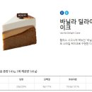 할리스 역삼스타점