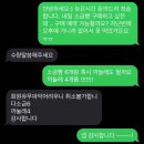 9월(2) 다이어터 같지만 먹는게 반 이상인 ..