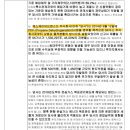 울산피피(주) 이미지