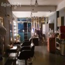 면목동-113 | 면목동미용실 헤어엘리 가격 위치 영업시간