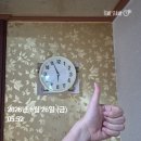 [2026] 경기도청년봉사단 볼런투어 대장정 3박 4일 생생한 후기 (1탄)