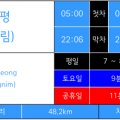 삼한상가시장 이미지