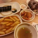 영아네 분식 이미지