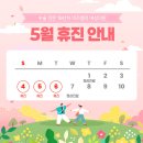 비즈밸리여성의원 네이버블로그