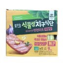 (주)남부식품 이미지