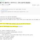 플로렌스파티하우스군포산본역점 이미지