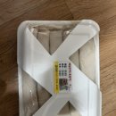금이네이야기