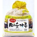 오양식당 이미지